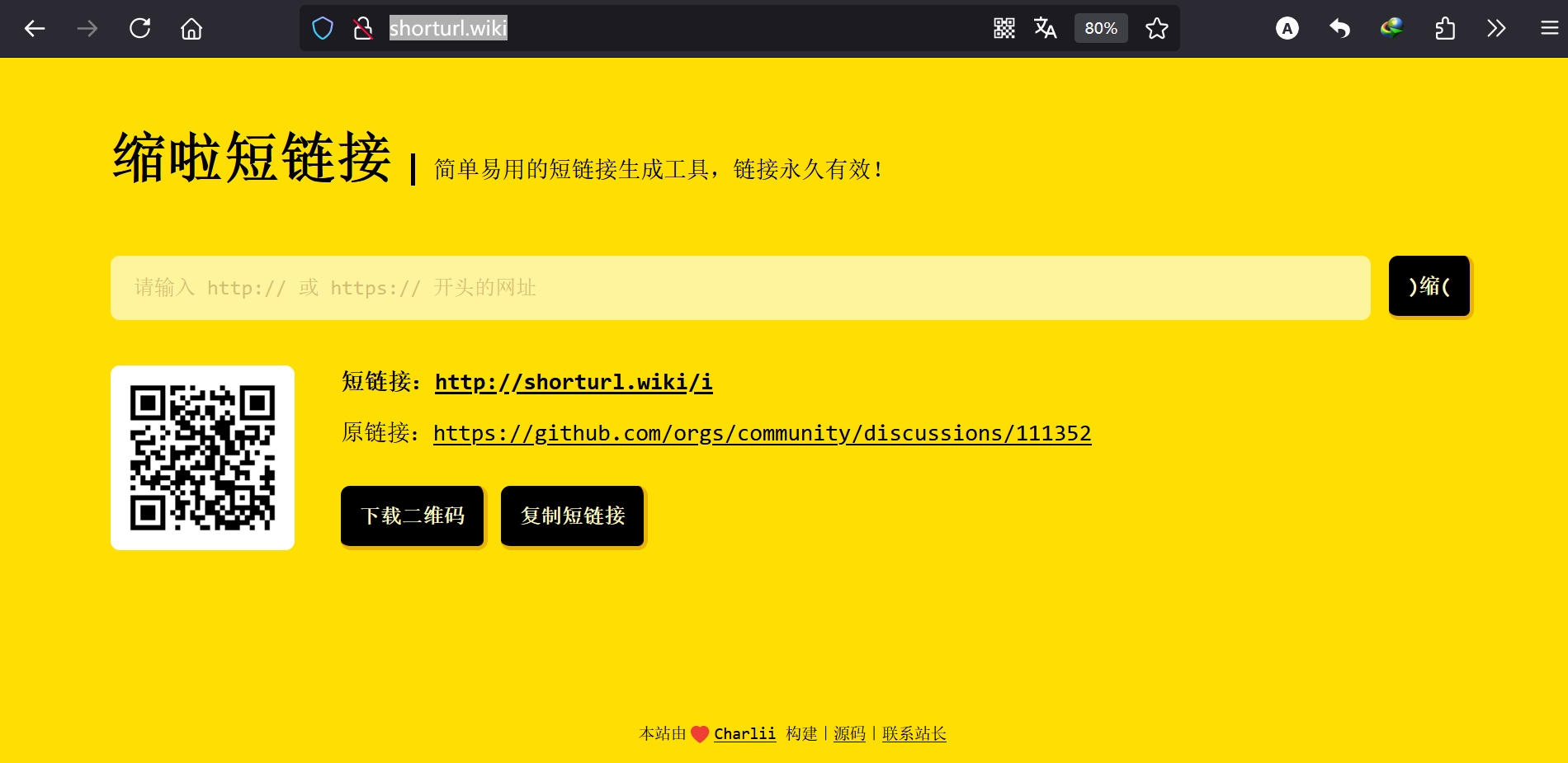 Image in article